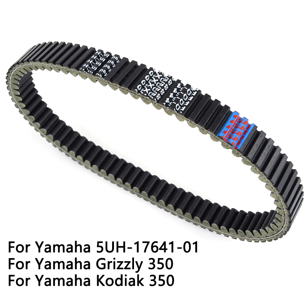 Drive Belt For Yamaha Grizzly 350 YFM350A YFM350FWA YFM35FAD YFM35FGI YFM350X Kodiak 350 Hunter Bruin 350 4X4 5UH-17641-01