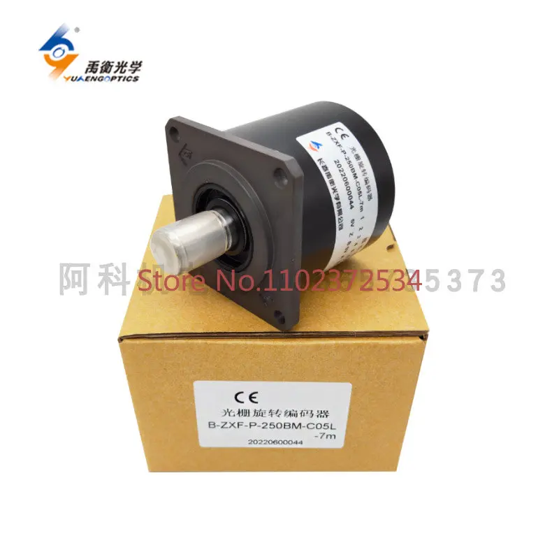 

B-ZXF-P-250BM-C05L-7m CNC spindle grating encoder