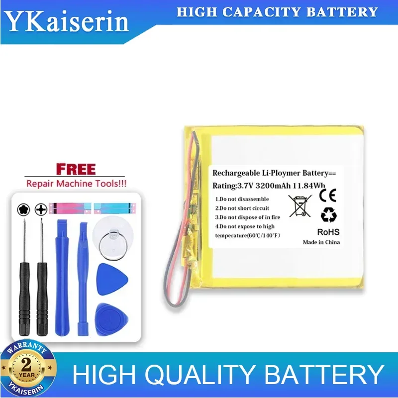 

3200mAh Replacement Battery For HIFIMAN HM-601 HM-602 HM-603S