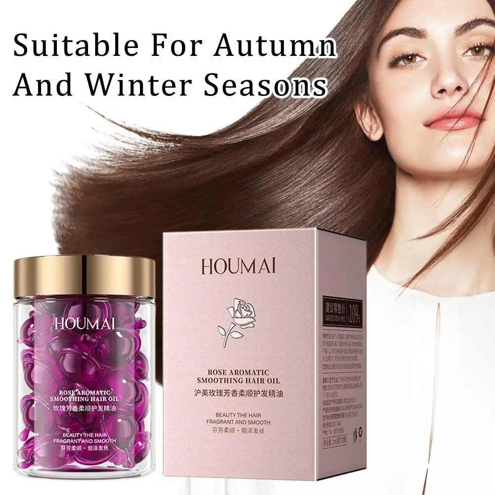 

30 шт., капсула с эфирным маслом для ухода за волосами, легкая и нежирная, улучшающая сухость и секунды, женское ежедневное масло для ухода за волосами