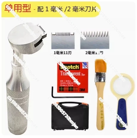 QFH 100 grid knife adhesion test paint coating paint surface detector 1-3mm paint film scratcher