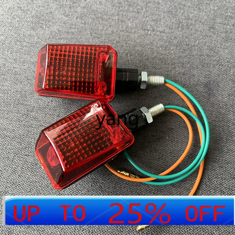 

lmm fuel moped taillights power motorcycle lamps
