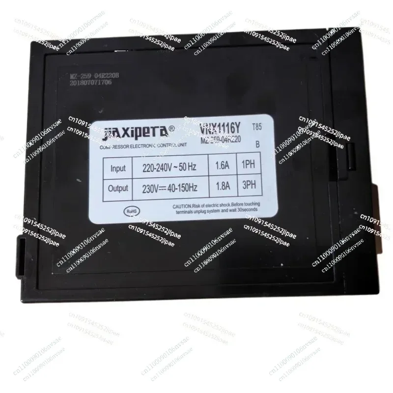 

Новая инверторная плата управления компрессором VNX1116Y / VTH1113Y для холодильников