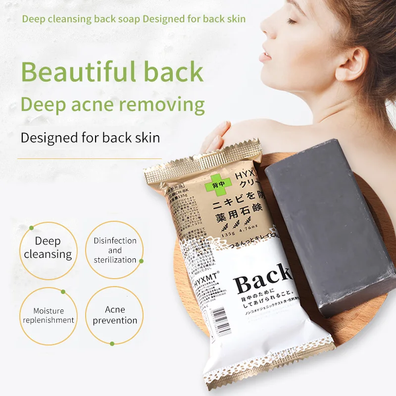 

Japanese - Middle Acne Treatment Back Anti-Mite Oil Control Bath Beauty Hip Bamboo Charcoal Soap