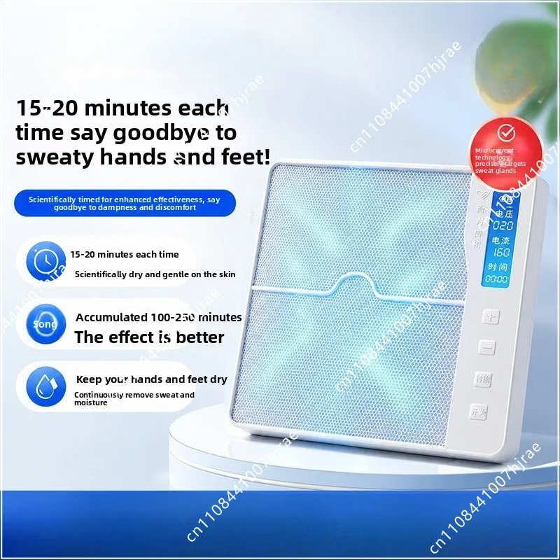 Hyperhidrosis Ion introduction antiperspirant machine Reduce hand and foot sweating Daily care device
