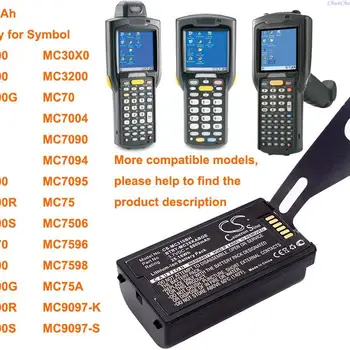 Cameron Sino 6800mAh Battery for Symbol MC3100,MC3190,MC3190G,MC30,MC3000,MC3070,MC3090,MC3000R,MC3090R,MC7004,MC7090,MC7094