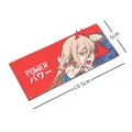POWER