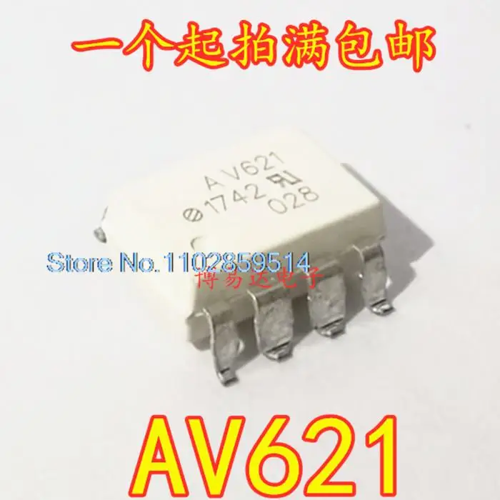 

10PCS/LOT AV621 HCPLV621 SOP-8 HCPL-V621 ASSR-V621