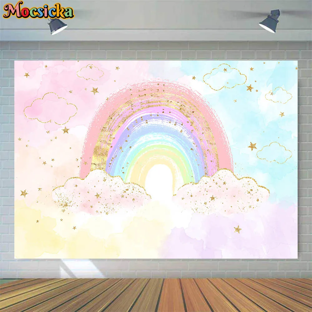 

Mocsicka Rainbow Backdrop for Girl Birthday Party Decor Colorful Clouds Star Baby Shower Photo Background Newborn Baptism Banner