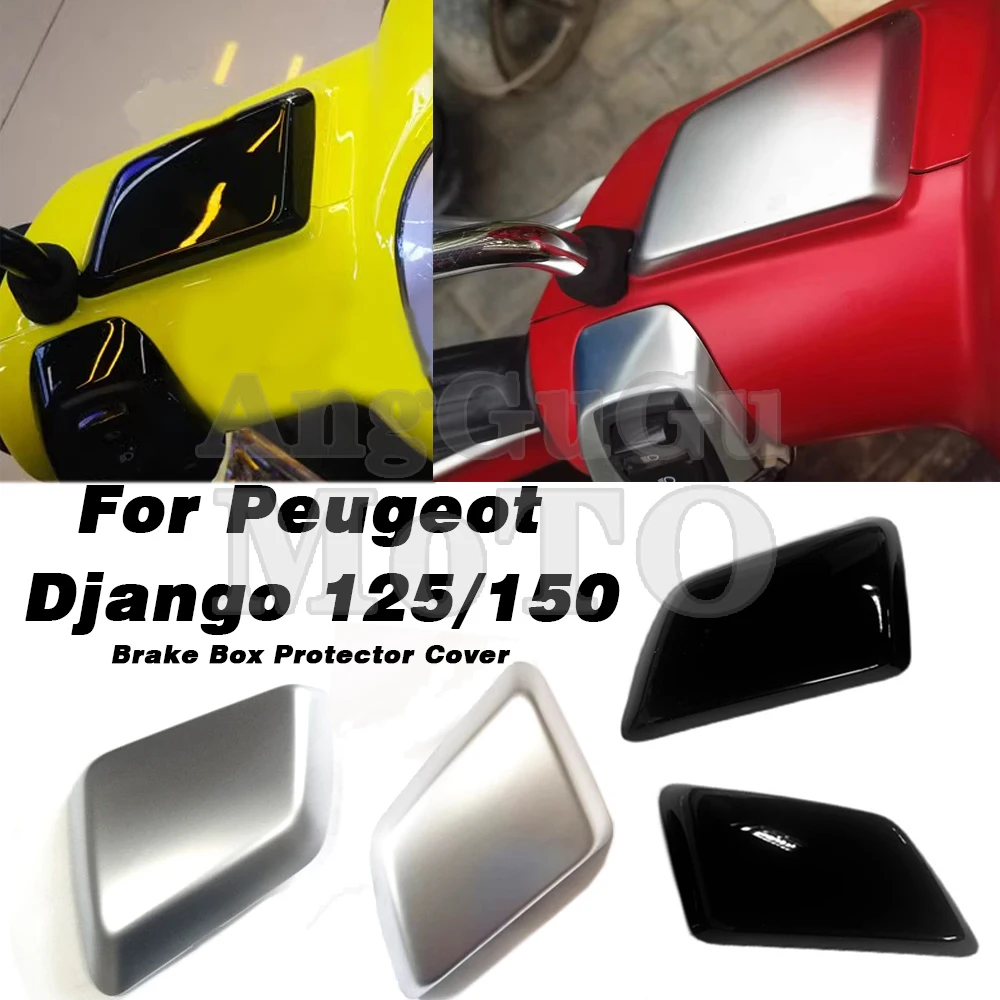 For Peugeot Django 125 150 QP150T-C Motorcycle Front Brake Clutch Cylinder Fluid Reservoir Brake Box Protector