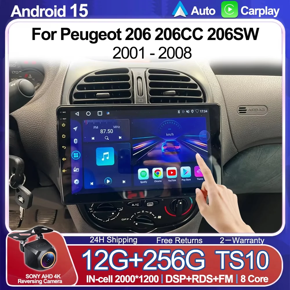 2 Din Android 15 Ca… - image