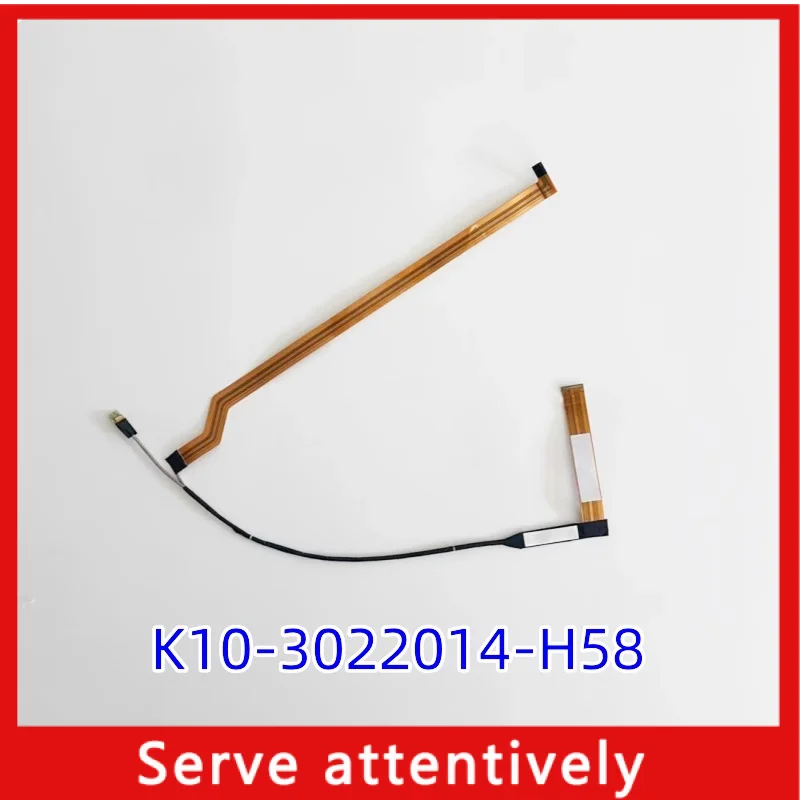 

Оригинальный кабель для камеры MSI RAIDER GE78HX MS17SX K10- 3022014 -H58