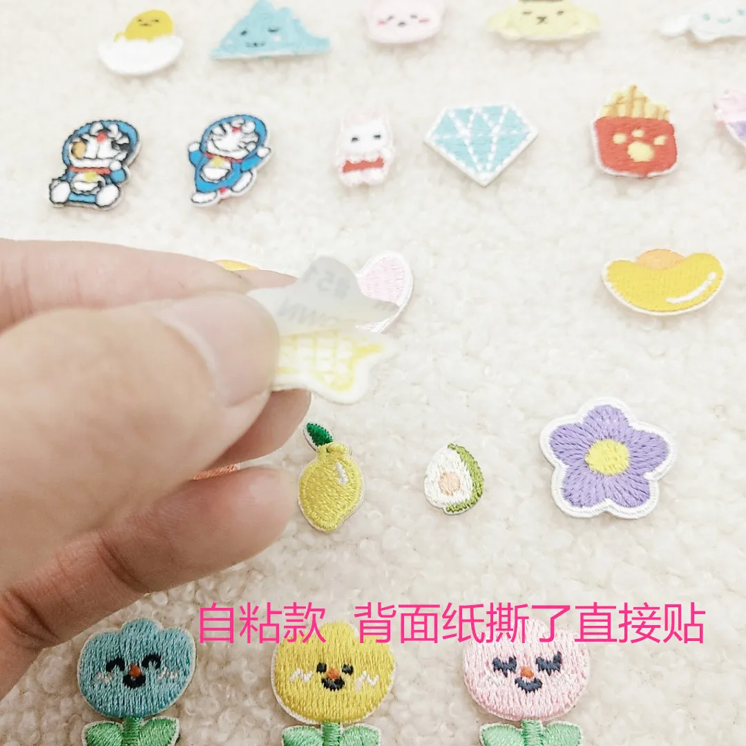 FZdiy Mini Cartoon Animals Rabbit Dog Clothing Self-adhesive Patches Stick on Embroidered Patch on Clothes Patch Appliques