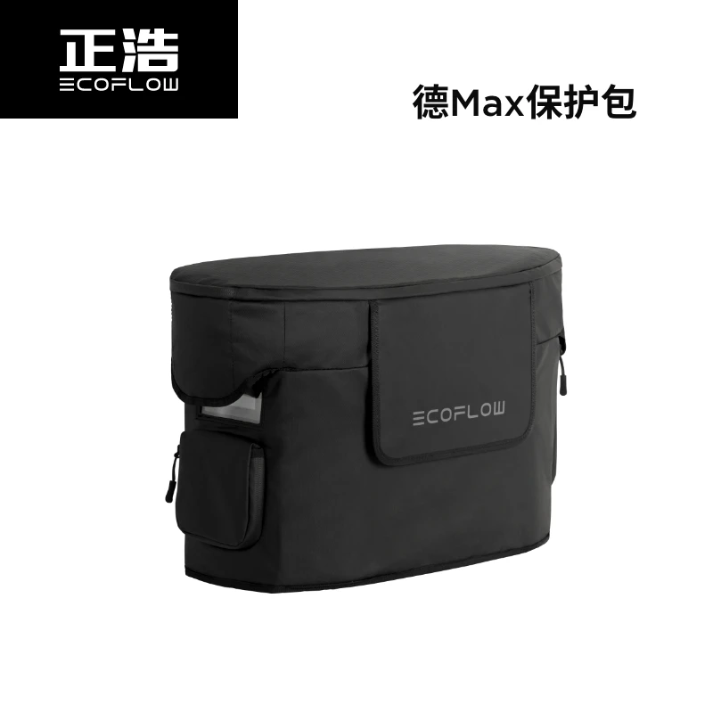 Best ECOFLOW RIVER Mini Bag / RIVER Bag / DELTA Mini Bag / DELTA 2 Bag / DELTA Pro Bag Waterproof Bag for Portable Power Station