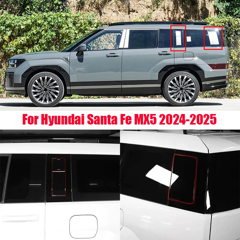 

Для Hyundai Santa Fe MX5 2024 2025 автомобильная внешняя C-стойка D-стойка ярко-черная декоративная деталь из углеродного волокна материал ABS