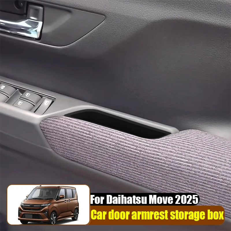 

Для Daihatsu Move 2025 силиконовый автомобильный дверной подлокотник ящик для хранения аксессуары для салона автомобиля противоскользящие и износостойкие