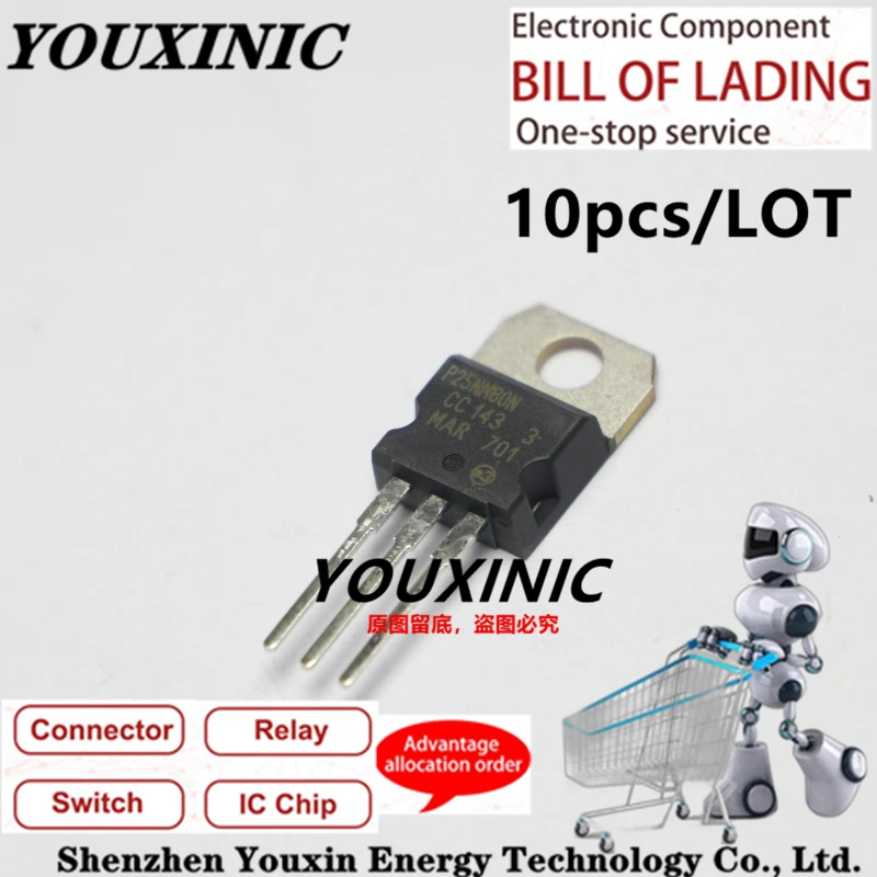 YOUXINIC  100% new imported original  TYN416   STP25NM60N P25NM60N  STP141NF55 P141NF55  BYV32E-200 BYV32E200  TO-220 transistor