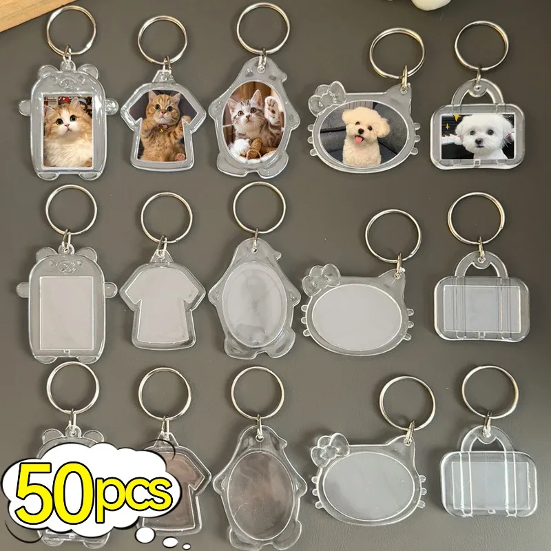 5/50Pcs Animal Shape Blank Photo Frame Keychains Transparent Acrylic Insert Photo Split Key Pendant Key Holder  Anniversary Gift