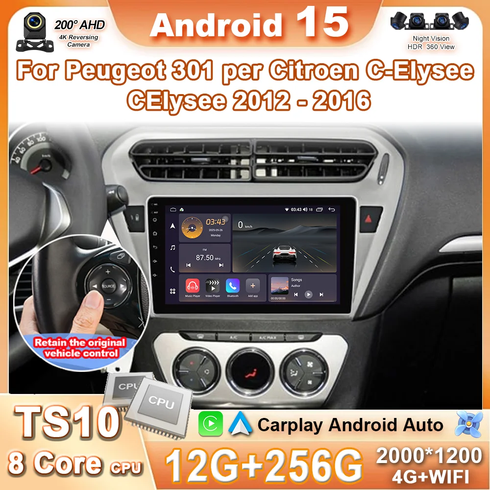 Android 15 Car Radio For Peugeot 301 per Citroen C-Elysee CElysee 2012 - 2016 Multimedia Player Stereo Carplay Audio 4G+Wifi BT