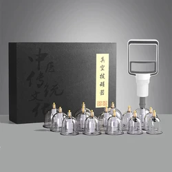 24/20/12 Vacuum Cupping Kit Set Moxibustion Home High Quality Self-Service Device Relieve Fatigue Relaxation Suction Pump Tools