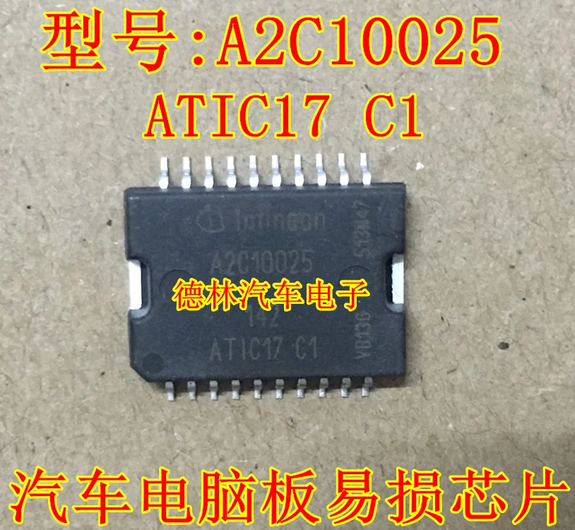 

Бесплатная доставка A2C10025 ATIC17-C1 10 шт.