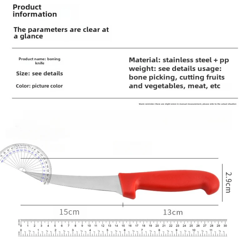 Kitchen Sharp Boning Knife Cutting Knife Cleaver Household Meat Cutting Fruit and Vegetable Multi-Purpose Kitchen Knives image 6