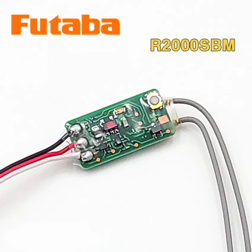 Futaba S-FHSS S.BUS استقبال مصغر للغاية R2000SBM FPV سباق استقبال صغير rc جزء السباق