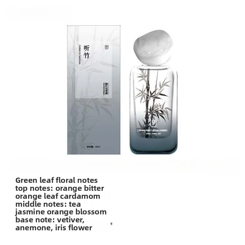 

Ароматический аромат дерева унисекс, стойкий, нежный, свежий аромат с яркими цитрусовыми, мягкими цветами, гладкие чайные заметки и теплый лес