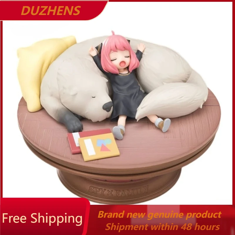 

Figuarts ZERO Original:SPY×FAMILY Anya Forger+Bond Forger PVC Action Figure Anime Figure Model Toys Figure Collection Doll Gift