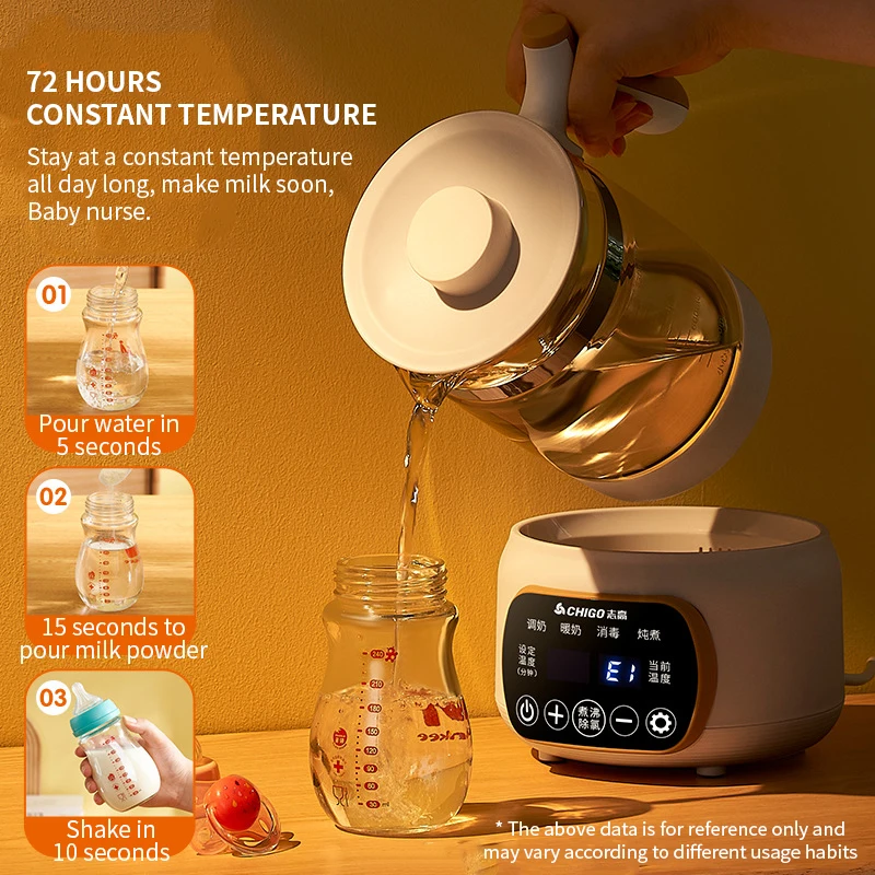 Constant Temperature Water Kettle Home Intelligent Milk Mixing Device Baby Milk Warmer Milk Warmer Insulated Electric Kettle