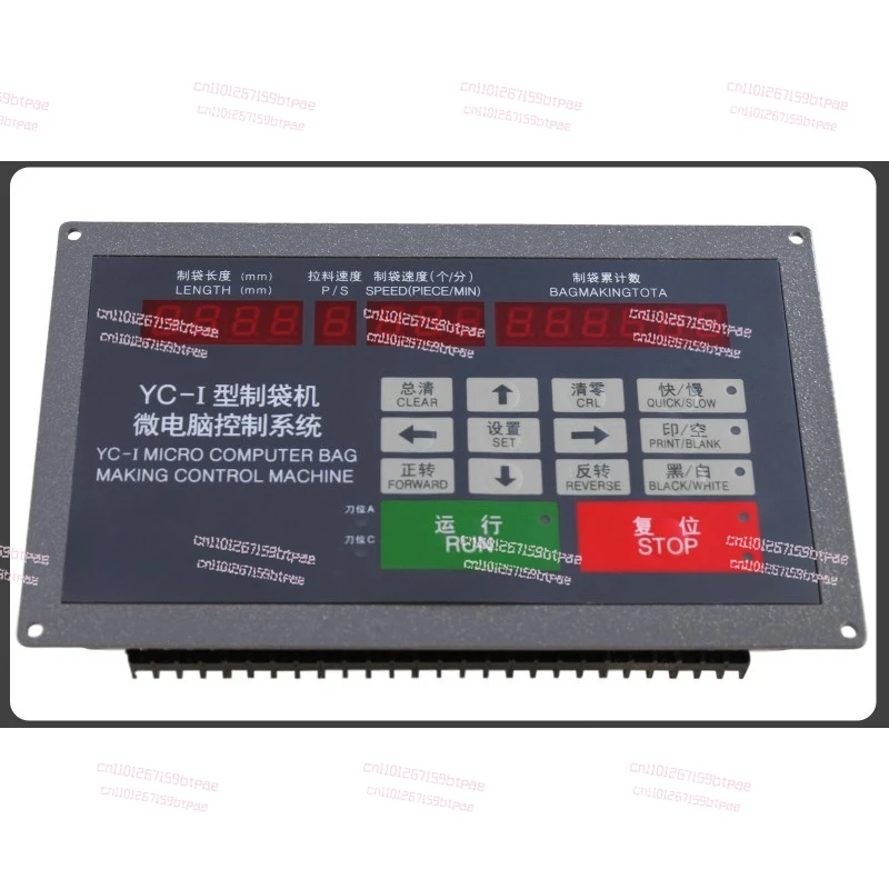 

YC-1 Bag Making Machine Microcomputer Controller System Bag Making Machine Computer YC-II