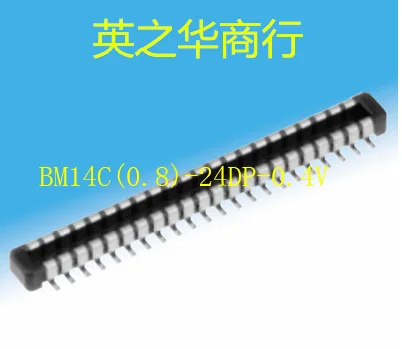 

30pcs original new BM14C (0.8) - 24DP-0.4V (51) spacing 0.4mm height 0.8mm