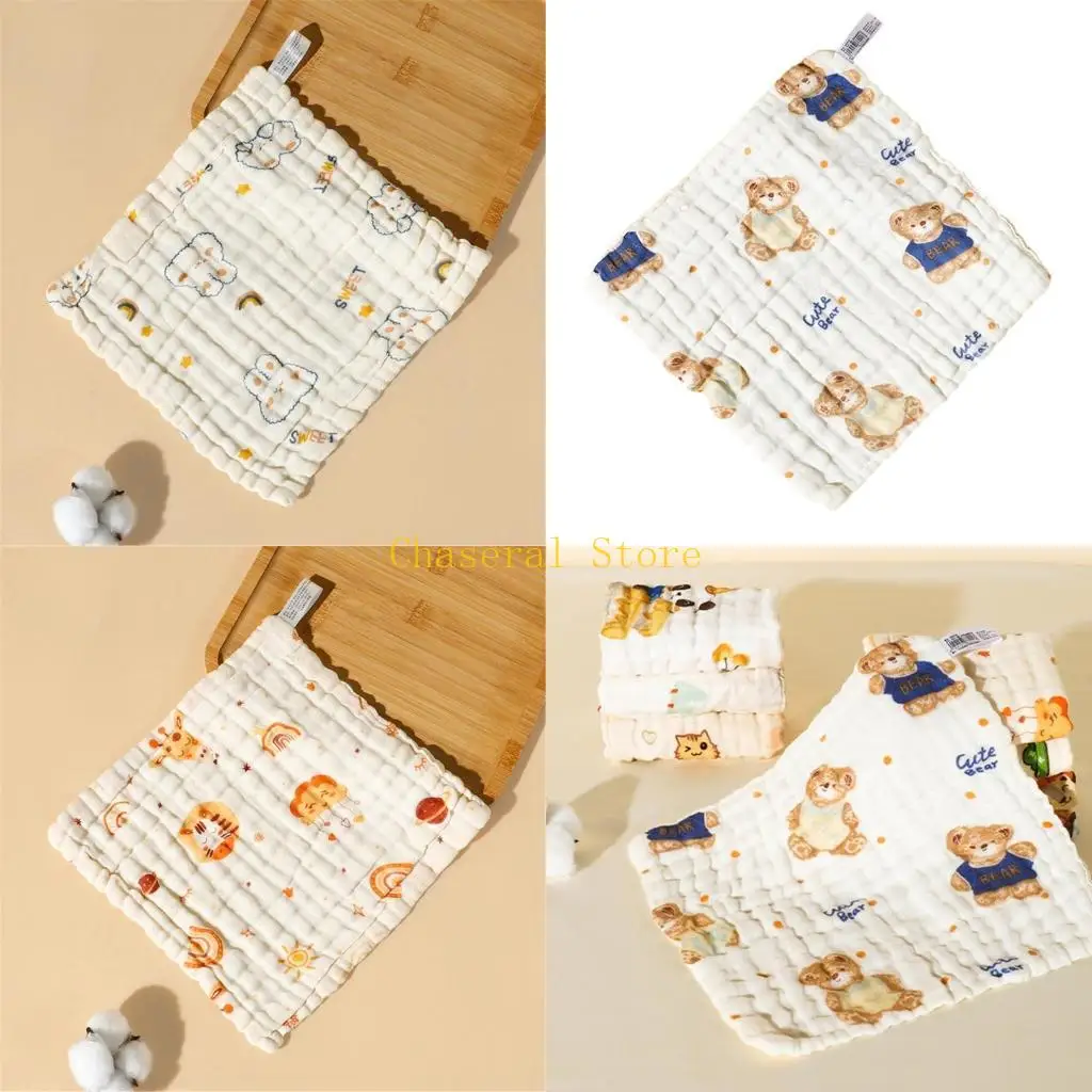 

E7CE Хлопково-марлевое полотенце, 6 слоев детской мочалки, нагрудники для купания и кормления