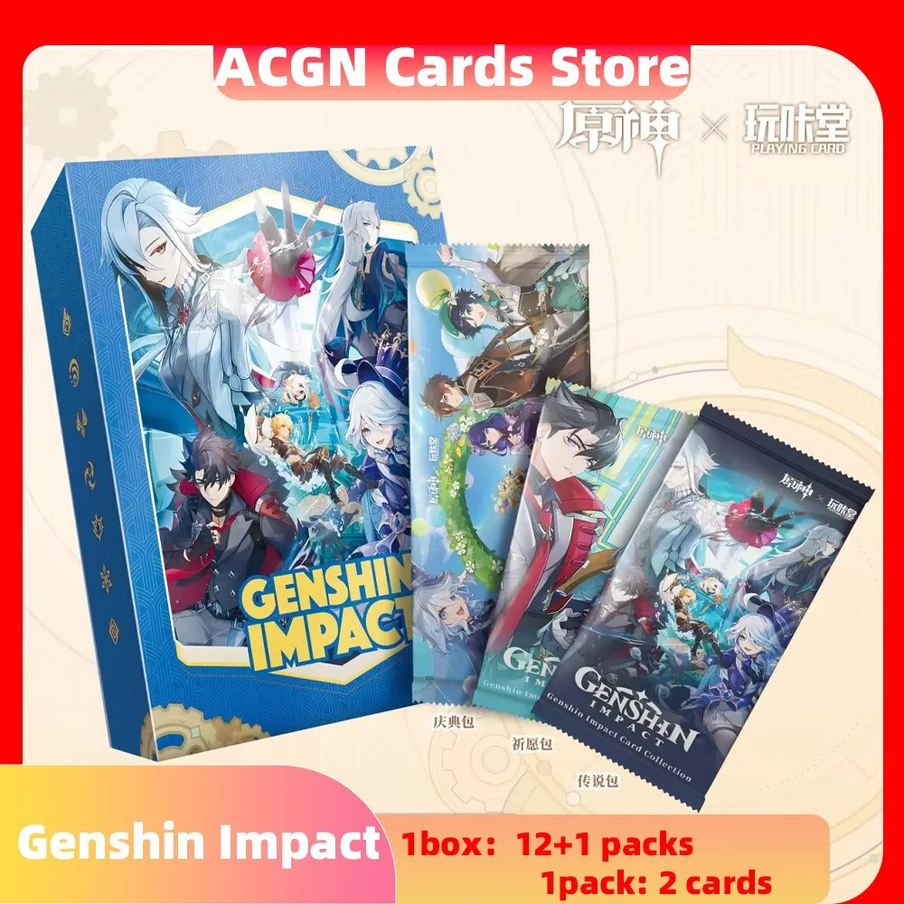 2023 Genshin Impact Karten Anime Figur Genshin Impact Ganyu Jean Lisa Hutao MVP IP Sammel karte Kinder Hobby Spielzeug Geschenk