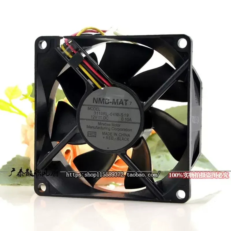 New Original Genuine NMB 3110RL-04W-S19 8025 DC12V 0.1A Projector Cooling Fan for Projectors