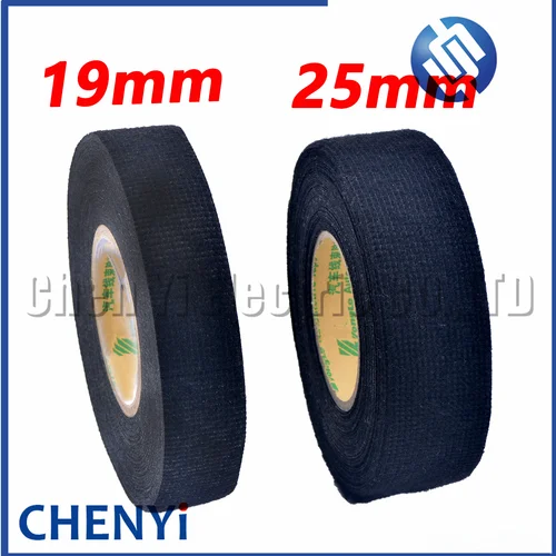 Imagen 2 del producto Cinta de arnés de cableado resistente al calor a prueba de polvo, telares de tela, cintas adhesivas de protección de cables, 15M x 25mm, 15M x 19mm