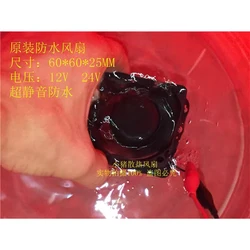 IP68 Waterproof Fan Industrial Ultrasonic Humidifier Refrigeration Fan 6cm 6025 12V 24V Waterproof fan