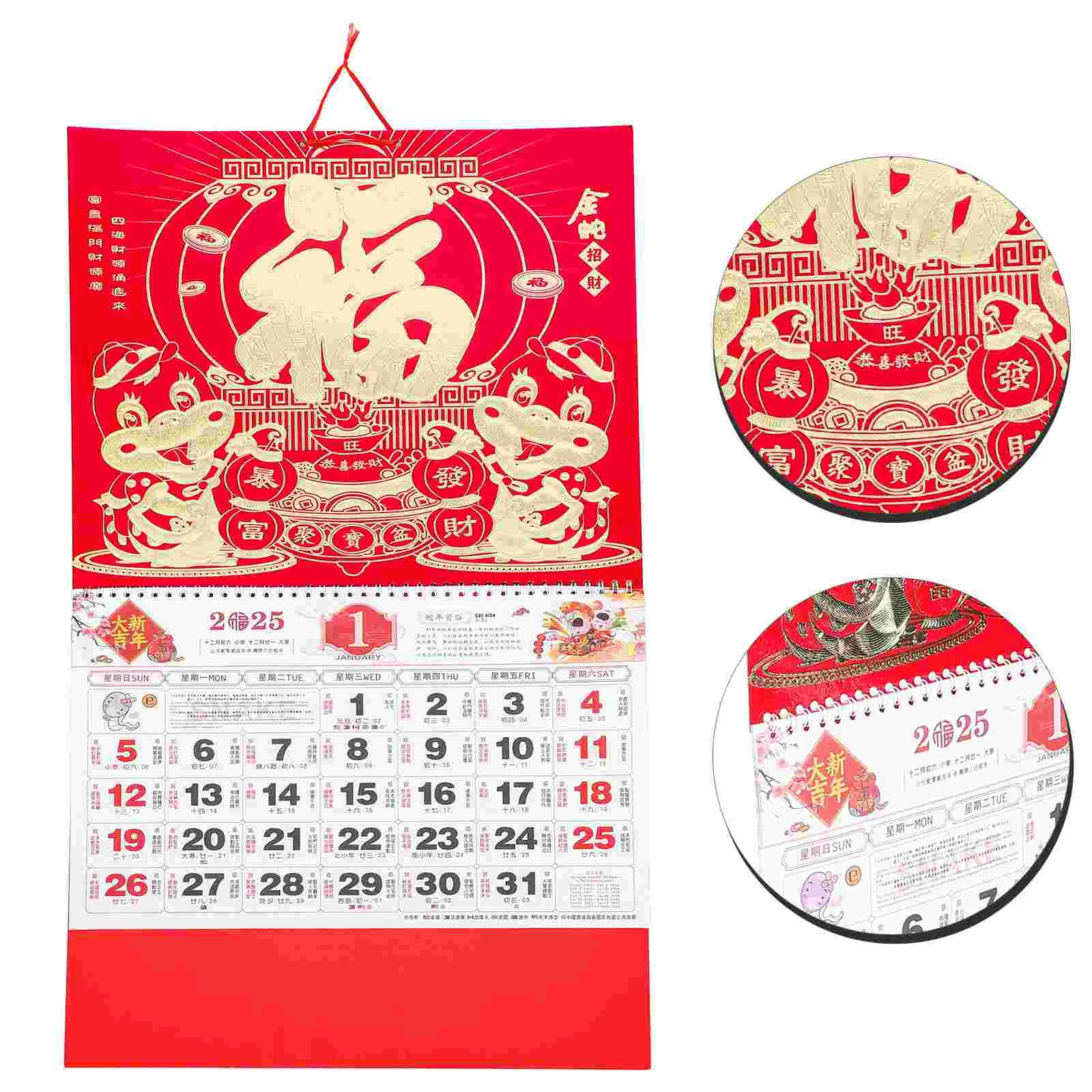 ฟอยล์สีทองแขวนปฏิทินจีน Zodiac SNAKE ปีปฏิทินรายเดือน Home Office Supplies Desk Planner การพิมพ์ที่ชัดเจน