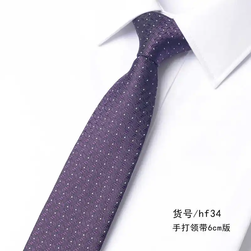 High Quality Purple Red Floral Stripe Pattern 6CM Narrow Necktie Men's Shirt Accessory Korean Version Business Fashion Trend Tie