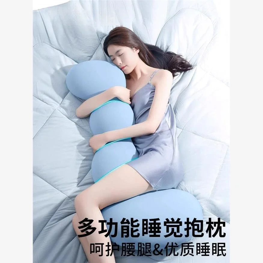 Sleeping on the bed with long strips, pregnant women's legs, ergonomic large throw pillows, adult girls sleeping, side sleeping