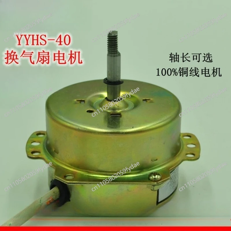 Hot Selling Ventila…