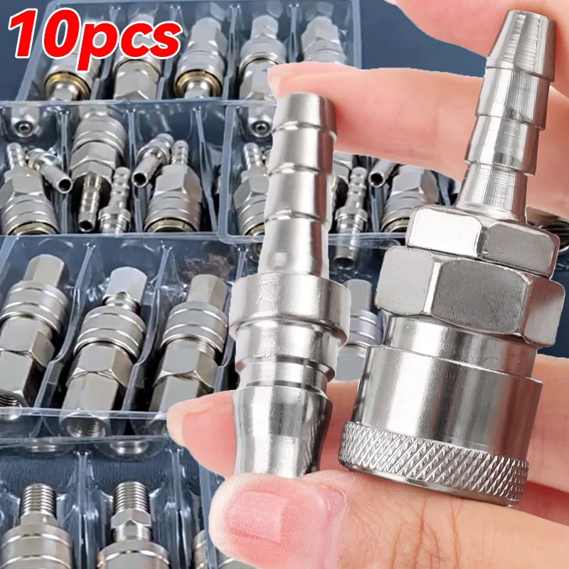 

PH20 SH20 Европейский стандарт, пневматический фитинг C-типа, быстроразъемные соединители, фитинги для воздушных шлангов, муфта, аксессуары для компрессора