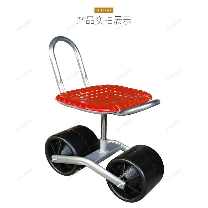 Foldable Outdoor Working Seat, Comfort Mobile Stool for Field Planting Gardening and Farm Work