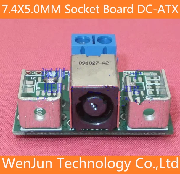 2pcs/lot for 7.4X5.0MM Connector Socket board with pins Current 10A DC-ATX ITPS for PC computer power supply car