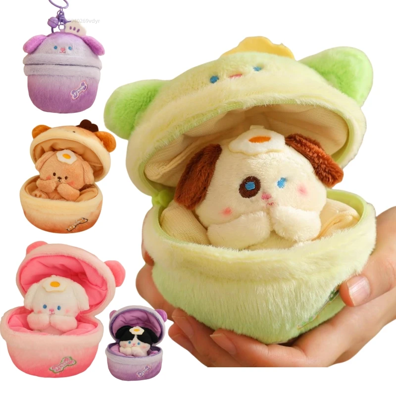 Dog Egg Series Plush Bag Key Pendant Decor Dog in the Bag Candy Color Soft Cartoon Dolls Birthday Presents for Boys and Girls