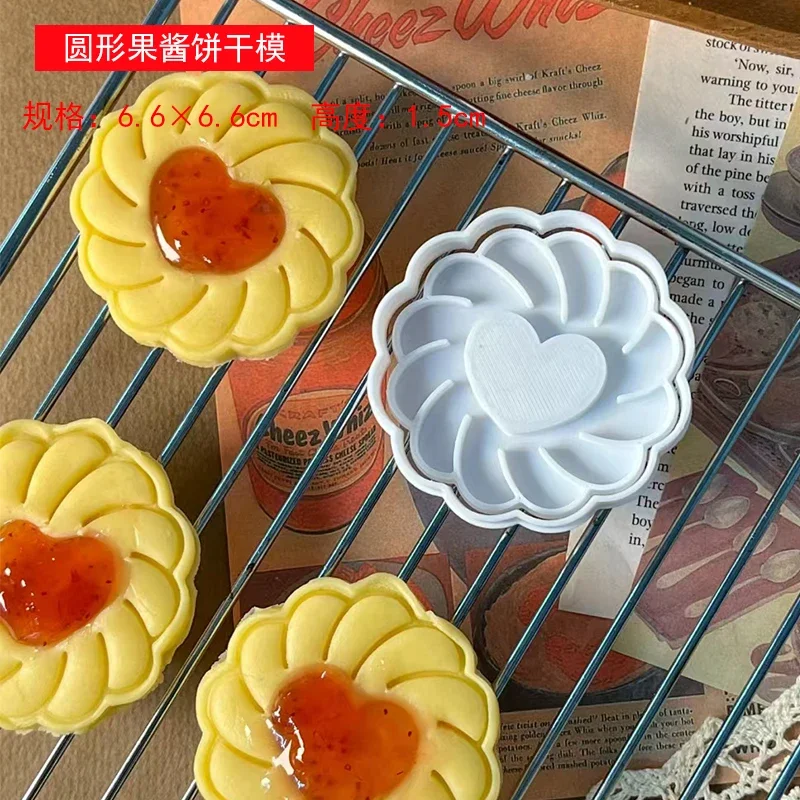 Cartoon Jam Round Flower with Heart Shaped Cookie Cutters 3D Pressable Biscuit Moulds Stamps Embossers Cake Making Tools