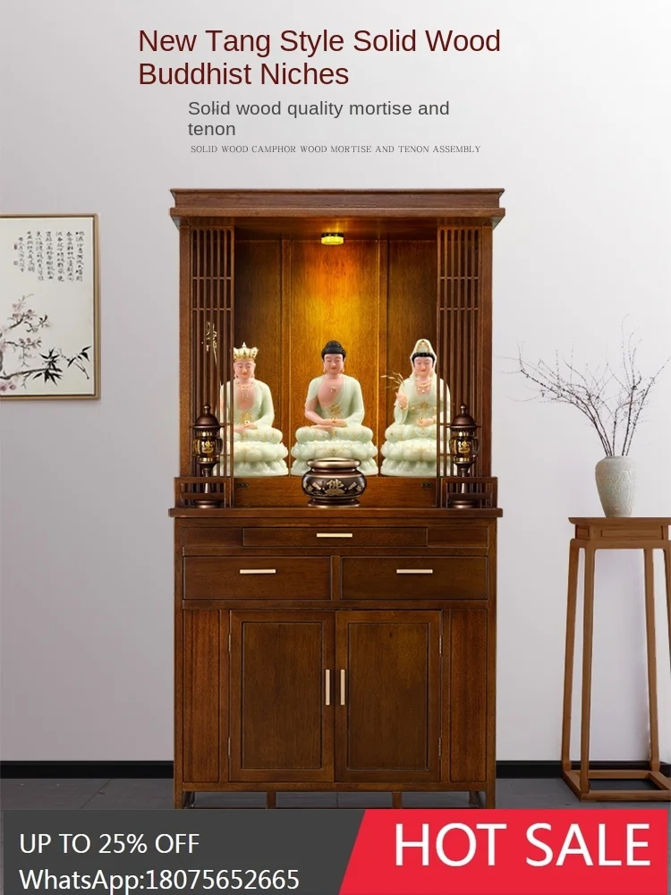 Buddha Niche Home Clothes Closet Solid Wood God of Wealth Worship Guanyin Altar Middle Hall Buddha Cabinet