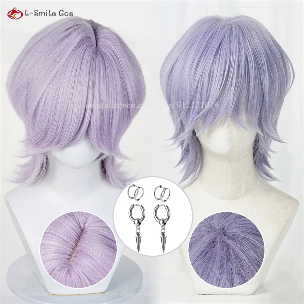 

Kpop Saja Boys Mystery Cosplay Wig Purple Short Wigs Heat Resistant Synthetic Hair Halloween Anime Cosplay Wig For Man Women