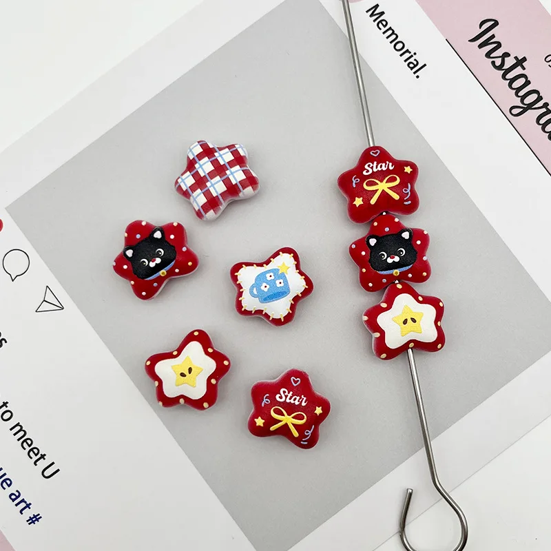 5PCS 19x20mm Embossed Printed Wish Star Five Pointed Star Beads DIY Phone Strap Keychain Bag Charm Handmade Accessories Material
