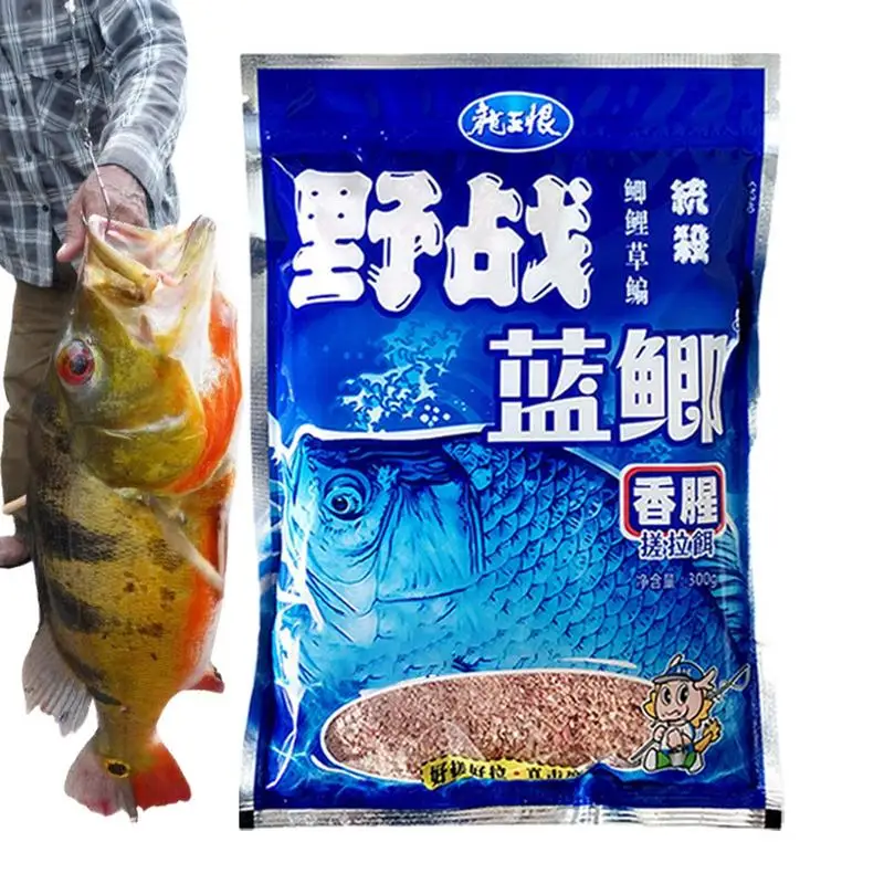 

Fish Attractant Powder 300g Fishing Bait Additive Powder Fishing Accessories Fish Bait Attractant Enhancer For Crucian Carp